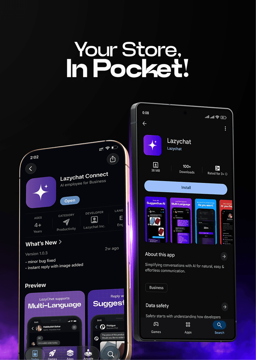 App Support preview