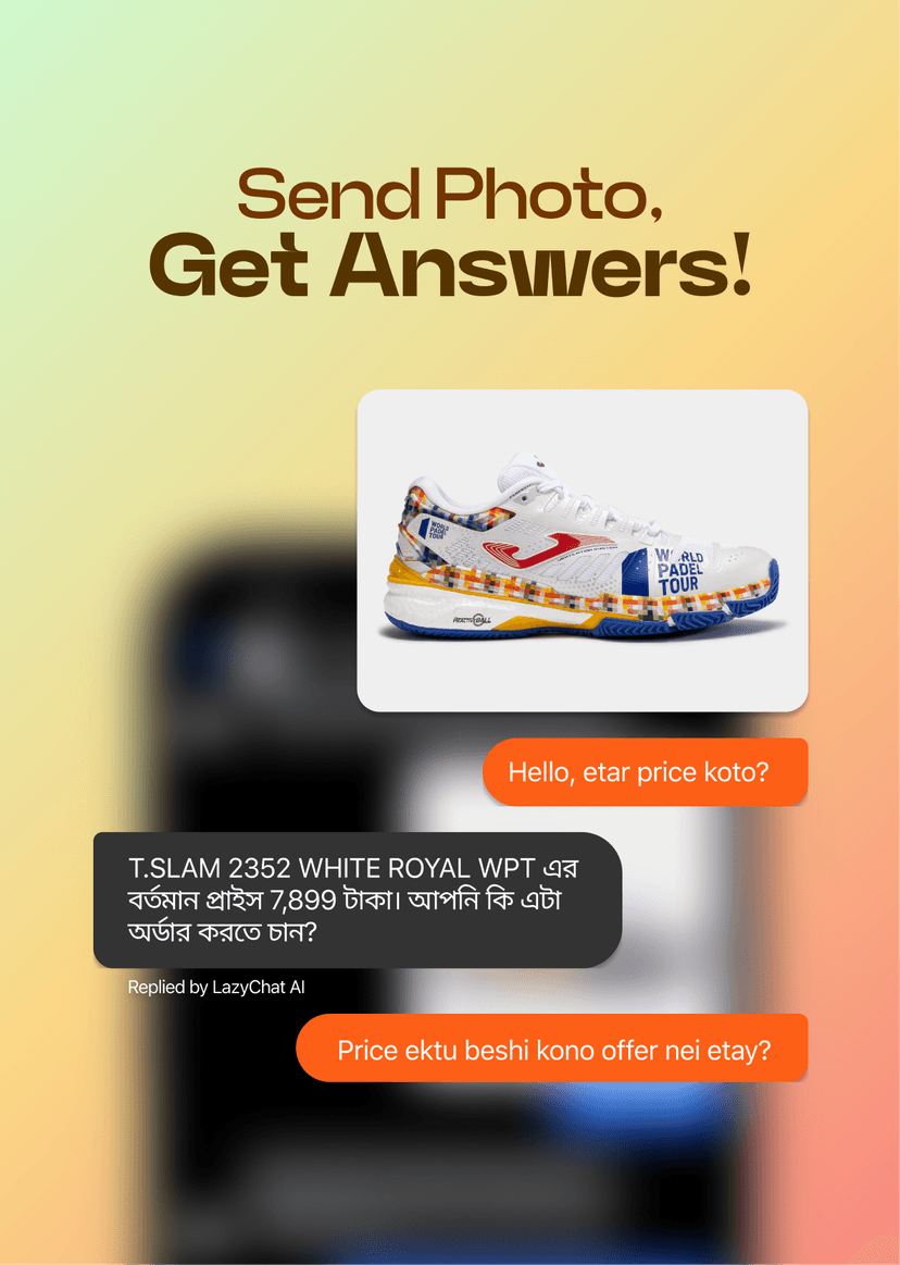 Image Recognition preview