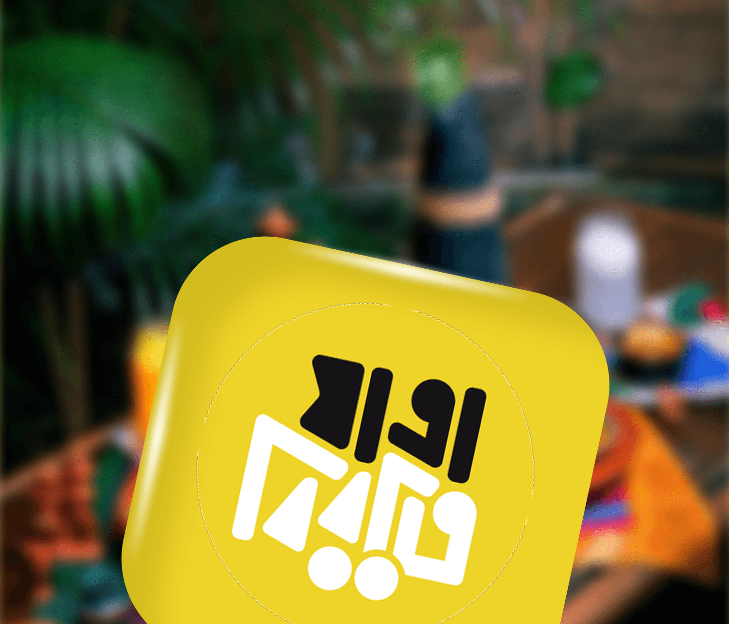 Restaurant case study