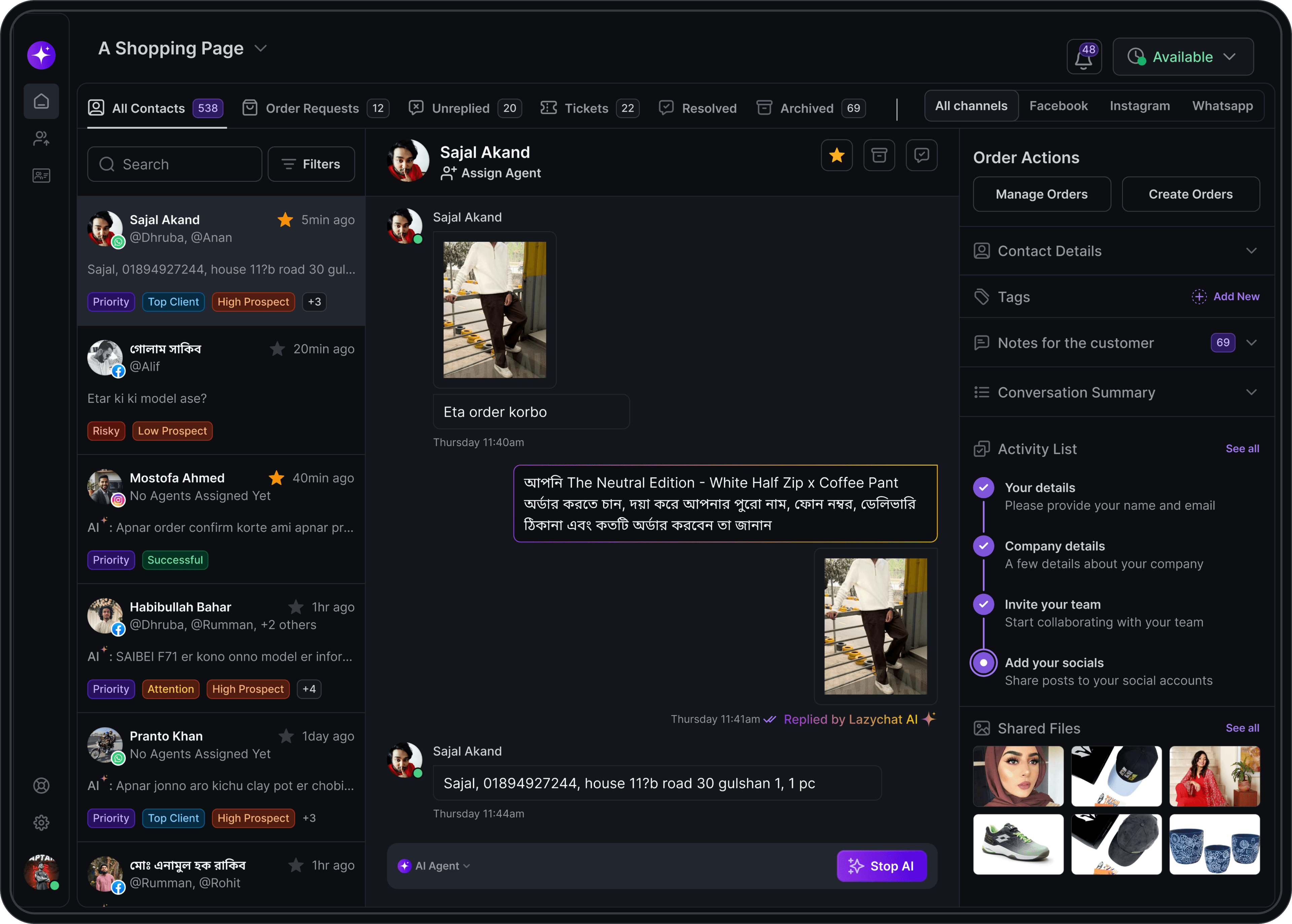 BiznyAI omnichannel inbox dashboard